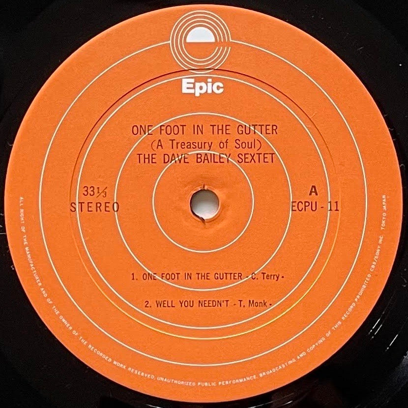 DAVE BAILEY SEXTET / ONE FOOT IN THE GUTTER on Epic - Japan LP ECPU-11