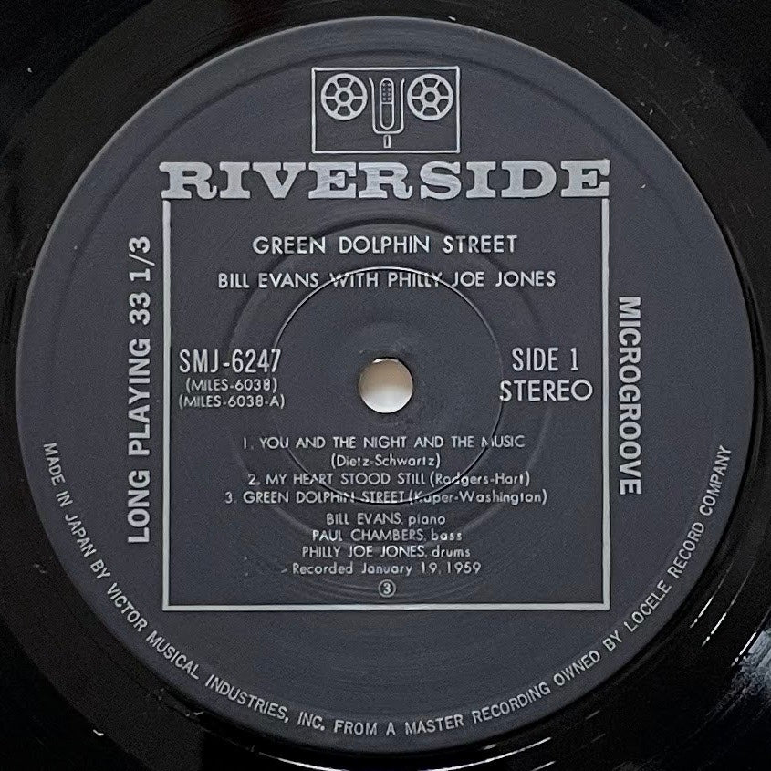 BILL EVANS / GREEN DOLPHIN STREET on Riverside - Japan Original LP SMJ-6247