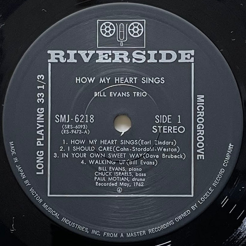 BILL EVANS TRIO / HOW MY HEART SINGS! on Riverside - Japan LP NM SMJ-6218
