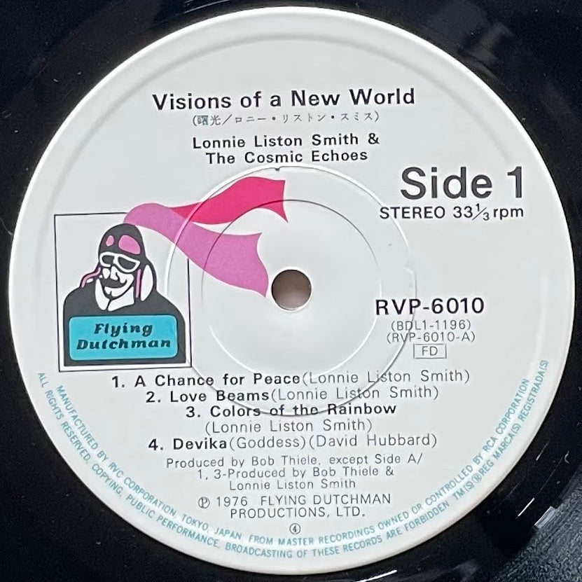 LONNIE LISTON SMITH / VISIONS OF A NEW WORLD on Flying Dutchman - Japan LP RVP-6010