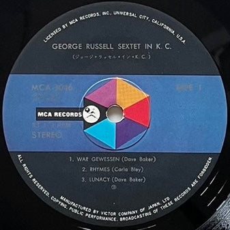 GEORGE RUSSELL SEXTET in K.C. on Decca - Japan LP MCA-3046