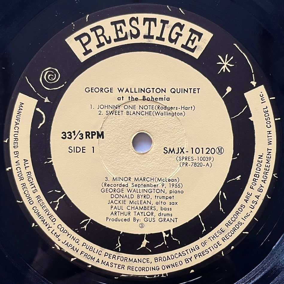 GEORGE WALLINGTON QUINTET AT THE BOHEMIA on Progressive - Japan Prestige MONO LP Jackie McLean SMJX-10120