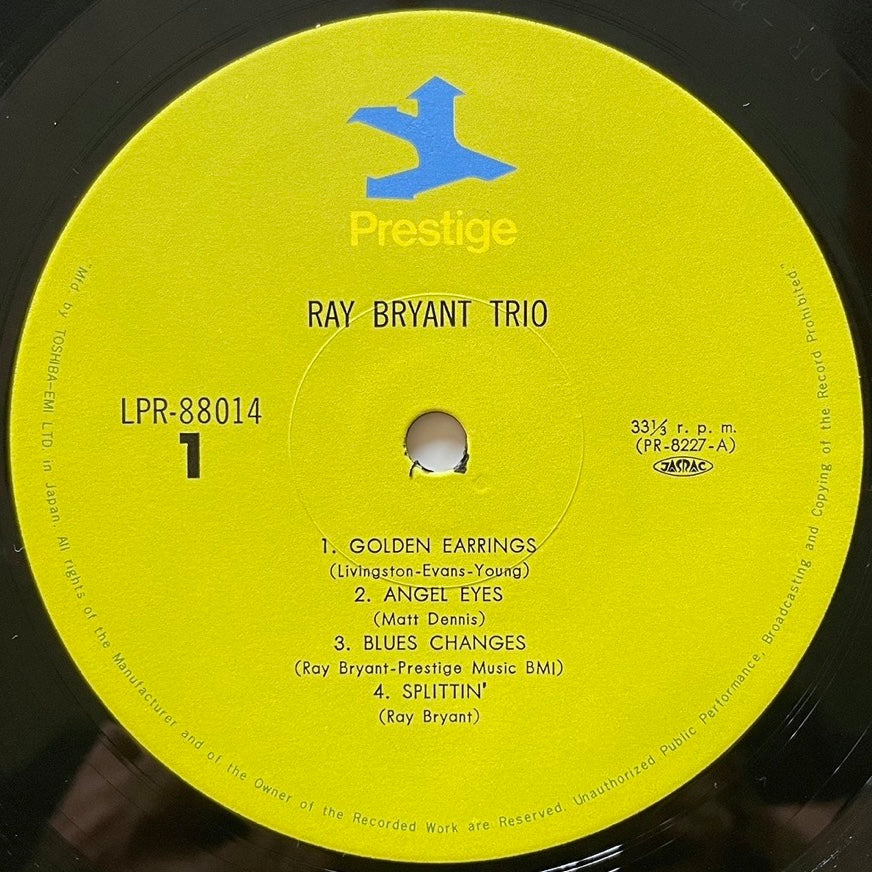 RAY BRYANT TRIO on Prestige - Japan MONO LP LPR-88014