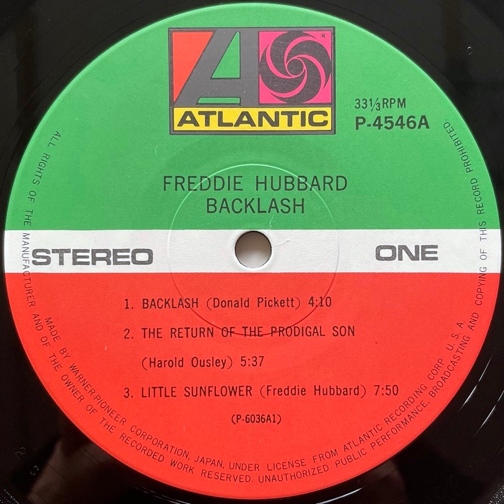 FREDDIE HUBBARD / BACKLASH on Atlantic - Japan LP NM P-4546A obi