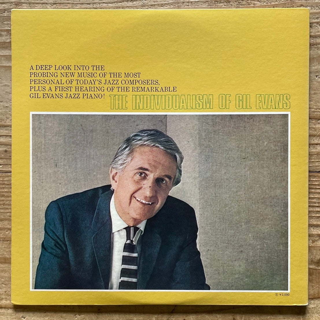 GIL EVANS / THE INDIVIDUALISM OF GIL EVANS on Verve - Japan Gatefold LP MV-2054