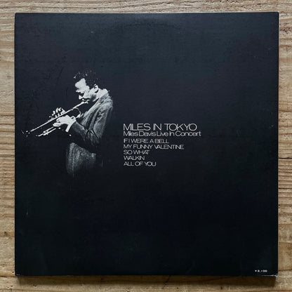 MILES DAVIS / MILES IN TOKYO - Japan CBS/SONY Original LP Gatefold SONX-60064-R