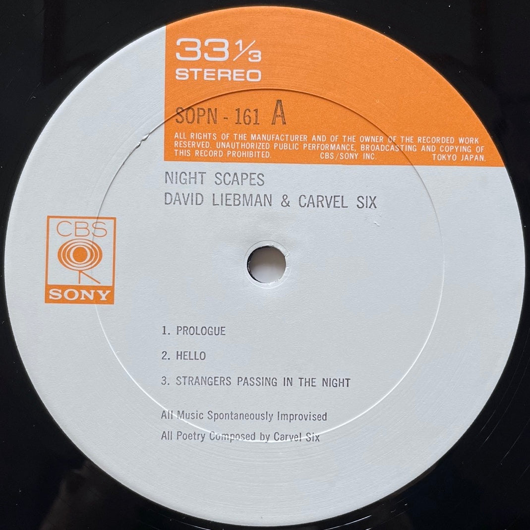 DAVID LIEBMAN & CARVEL SIX / NIGHT SCAPES - Japan CBS/SONY Original LP SOPN-161