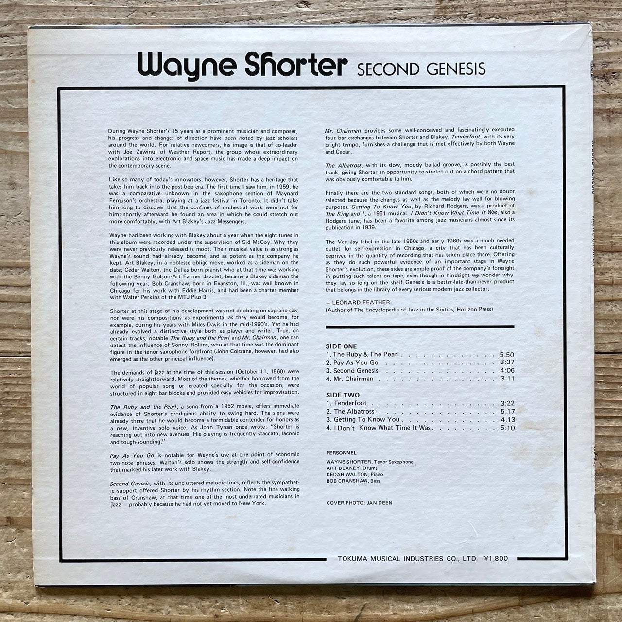 WAYNE SHORTER / SECOND GENESIS on Vee-Jay - Japan LP JC-2