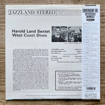 HAROLD LAND / WEST COAST BLUES on Jazzland - Japan LP VIJ-4080 obi