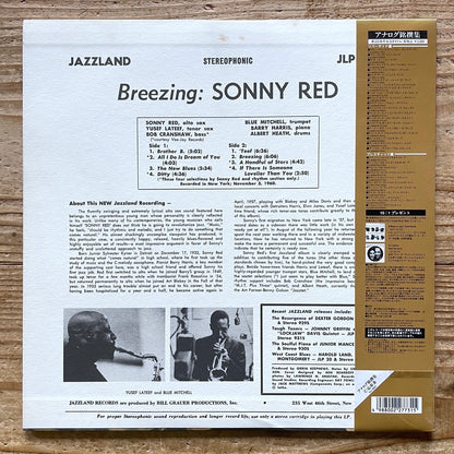 SONNY RED with YUSEF LATEEF / BREEZING on Jazzland - Japan LP NM VIJJ-30047 obi