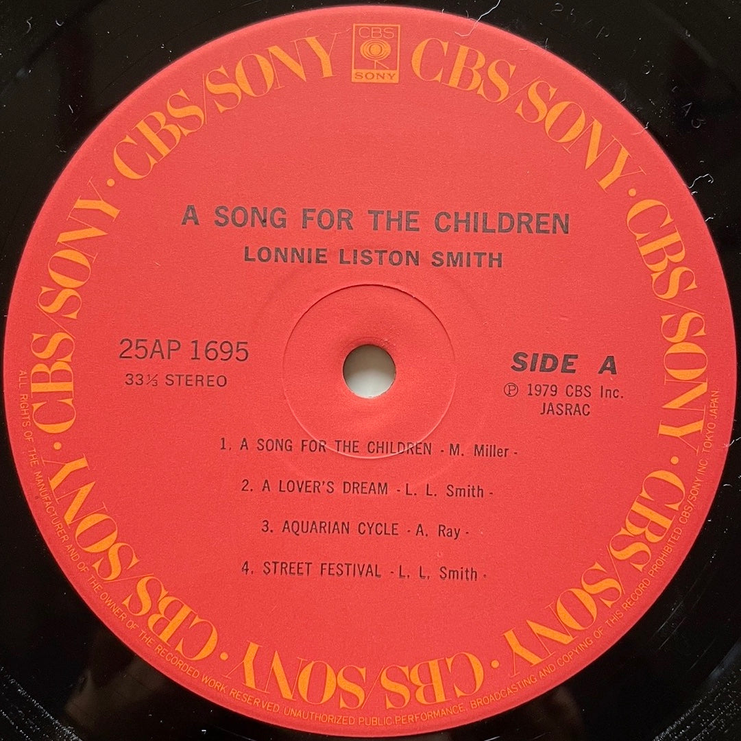 LONNIE LISTON SMITH / A SONG FOR THE CHILDREN - Japan CBS/SONY LP 25AP 1695 obi