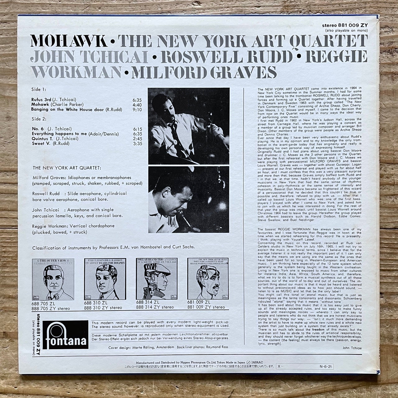 NEW YORK ART QUARTET / MOHAWK on Dutch Fontana - Japan LP 195J-21