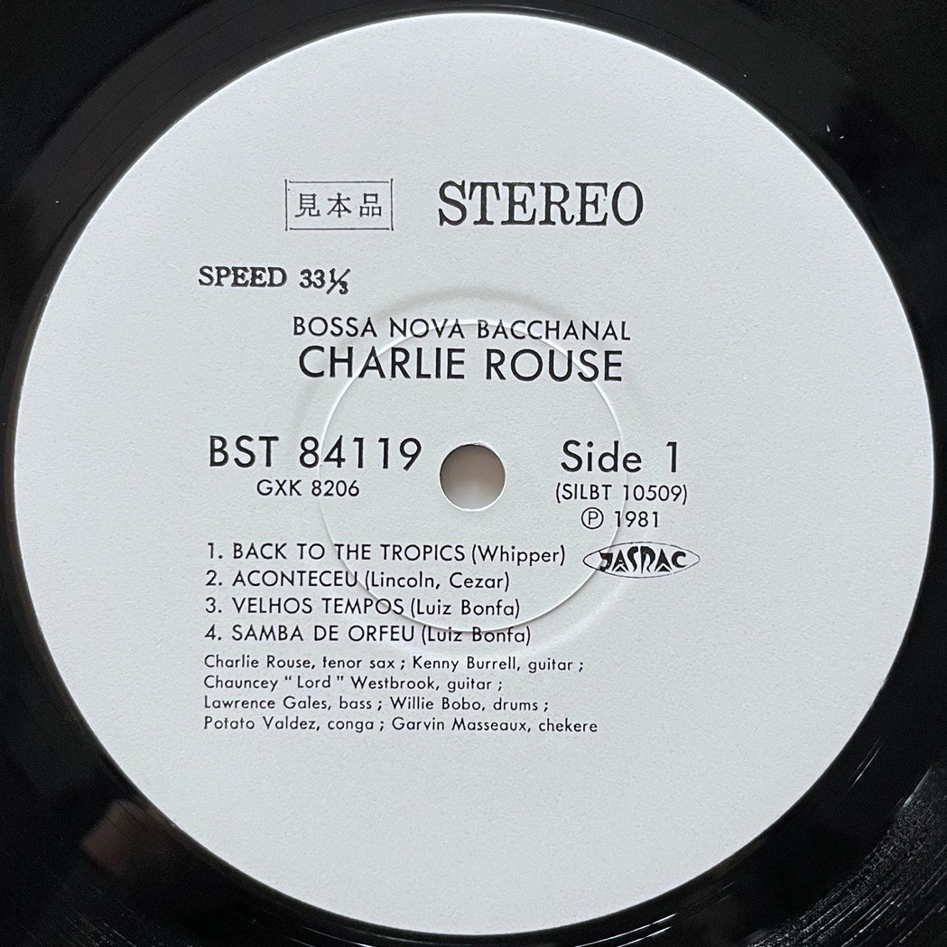 CHARLIE ROUSE / BOSSA NOVA BACCHANAL on Blue Note - Japan King PROMO LP GXK-8206