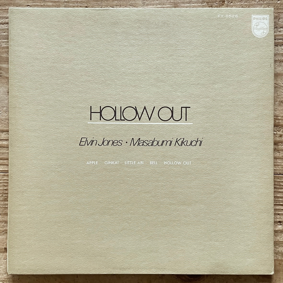 MASABUMI KIKUCHI - ELVIN JONES / HOLLOW OUT - Japan Philips Original Promo LP FX-8526 VAN GELDER