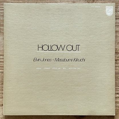 MASABUMI KIKUCHI - ELVIN JONES / HOLLOW OUT - Japan Philips Original Promo LP FX-8526 VAN GELDER