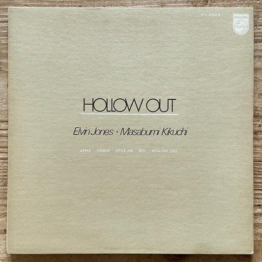 MASABUMI KIKUCHI - ELVIN JONES / HOLLOW OUT - Japan Philips Original Promo LP FX-8526 VAN GELDER