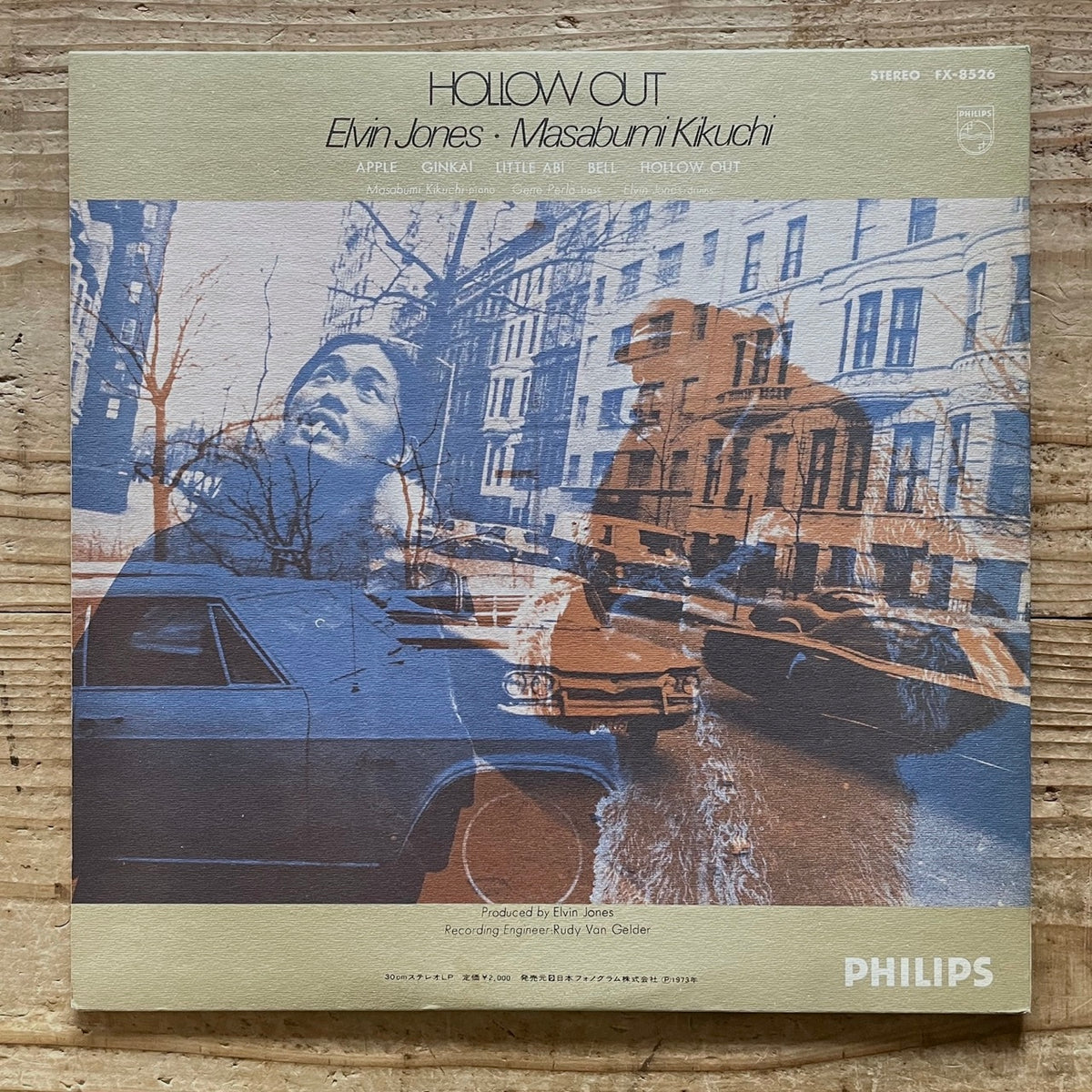 MASABUMI KIKUCHI - ELVIN JONES / HOLLOW OUT - Japan Philips Original Promo LP FX-8526 VAN GELDER
