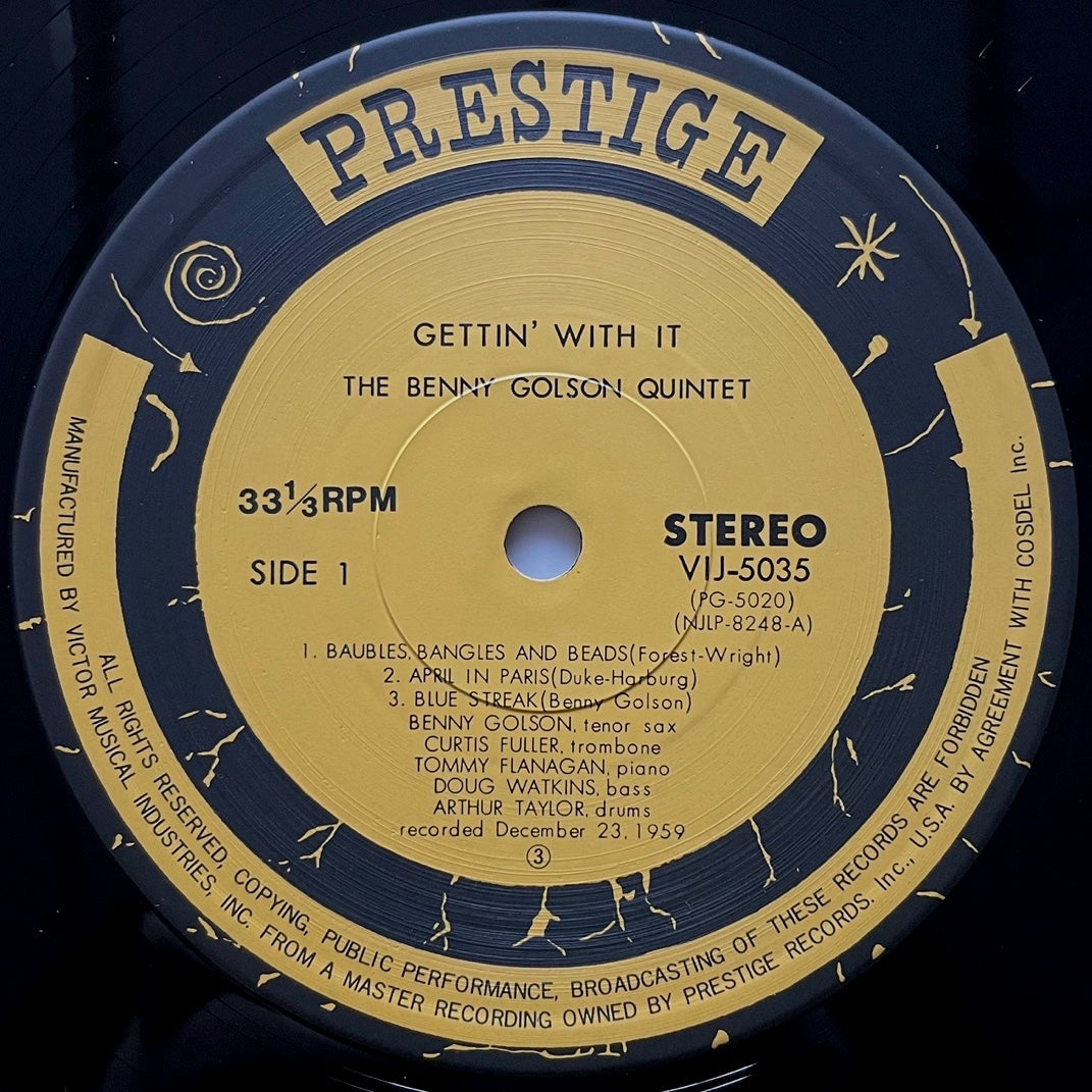 BENNY GOLSON / GETTIN' WITH IT on New Jazz - Japan LP VIJ-5035