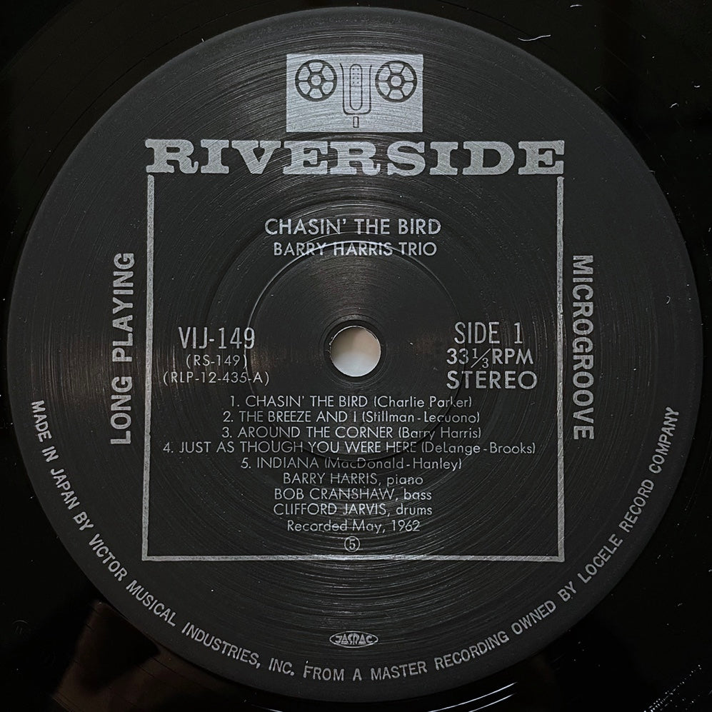 BARRY HARRIS TRIO / CHASIN' THE BIRD on Riverside - Japan LP VIJ-149