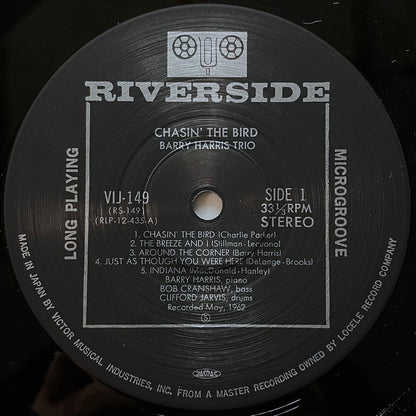 BARRY HARRIS TRIO / CHASIN' THE BIRD on Riverside - Japan LP VIJ-149