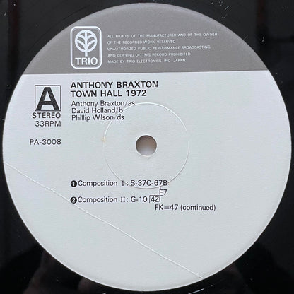 ANTHONY BRAXTON / TOWN HALL 1972 (2LP) - Japan Trio Original LP PA-3008/9