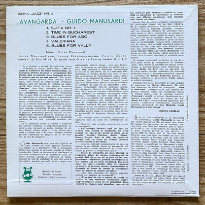 GUIDO MANUSARDI / FREE JAZZ (10") on Romanian Electrecord - Japan 10inch NM