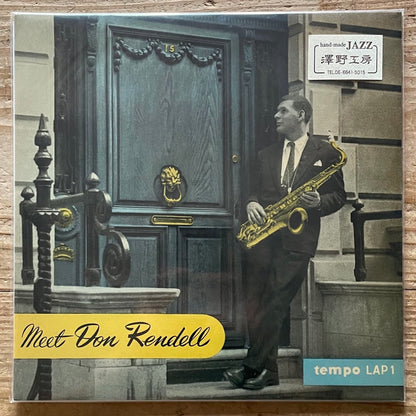 DON RENDELL QUARTET / MEET DON RENDELL on UK Tempo 10" - Japan Sawano reissue NM