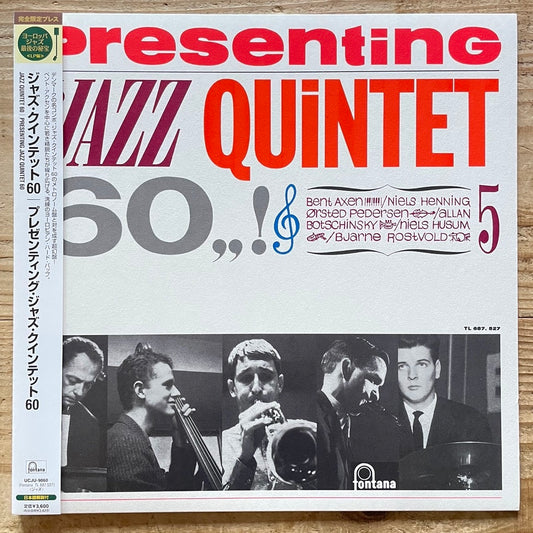 JAZZ QUINTET 60 / PRESENTING on Danish Fontana - Japan Heavy Vinyl reissue NM UCJU-9060 obi