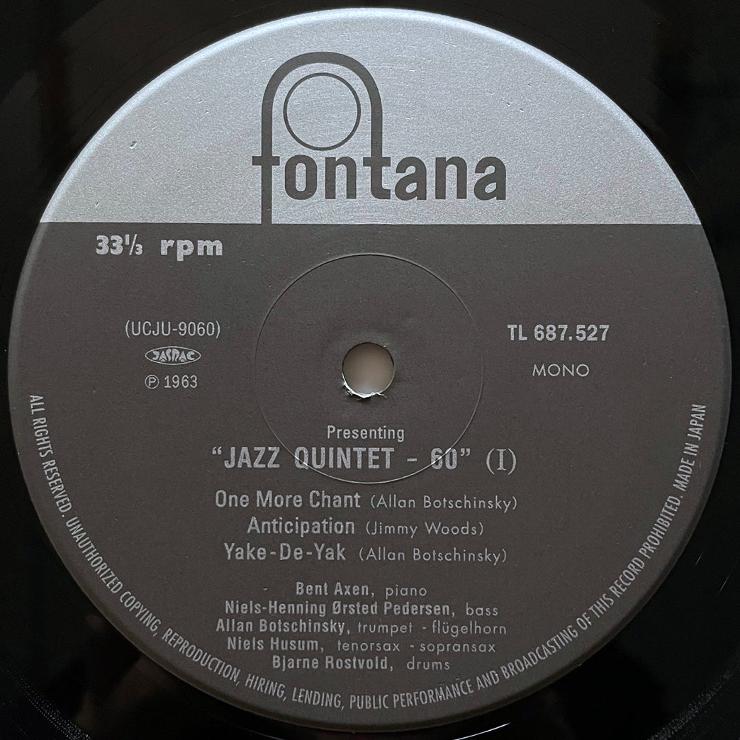 JAZZ QUINTET 60 / PRESENTING on Danish Fontana - Japan Heavy Vinyl reissue NM UCJU-9060 obi
