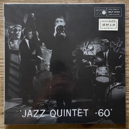 JAZZ QUINTET 60 on Danish Metronome - Japan MONO LP reissue MLP 15124 NM