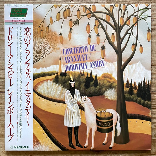 DOROTHY ASHBY / CONCIERTO DE ARANJUEZ on Philips - Japan Original Audiophile LP NM 28PJ-4 obi