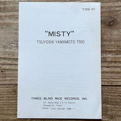 TSUYOSHI YAMAMOTO TRIO / MISTY on Three Blind Mice - Japan Original LP NM TBM-30