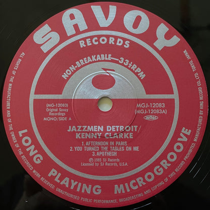 KENNY CLARKE, KENNY BURRELL / JAZZMEN DETROIT on Savoy - Japan King MONO LP NM MGJ-12083