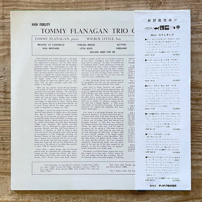 TOMMY FLANAGAN / OVERSEAS on Metronome - Japan MONO LP UXP-62-E obi