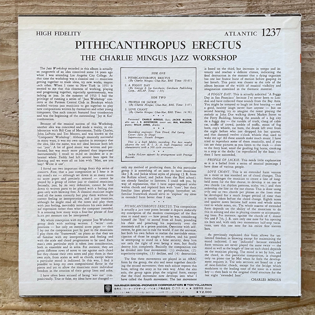 CHARLIE MINGUS / PITHECANTHROPUS ERECTUS on Atlantic - Japan LP NM P-6005A
