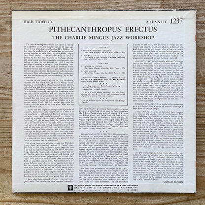 CHARLIE MINGUS / PITHECANTHROPUS ERECTUS on Atlantic - Japan LP NM P-6005A