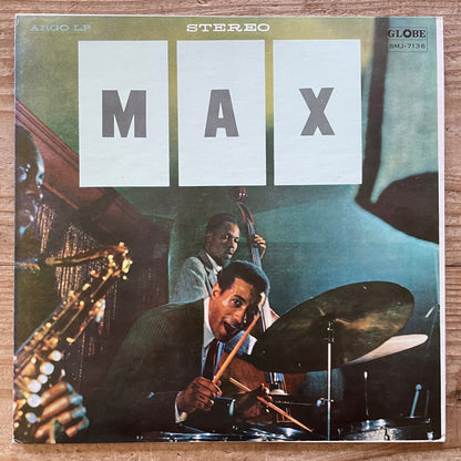 MAX ROACH feat. HANK MOBLEY, KENNY DORHAM / MAX on Argo - Japan Globe LP SMJ-7136