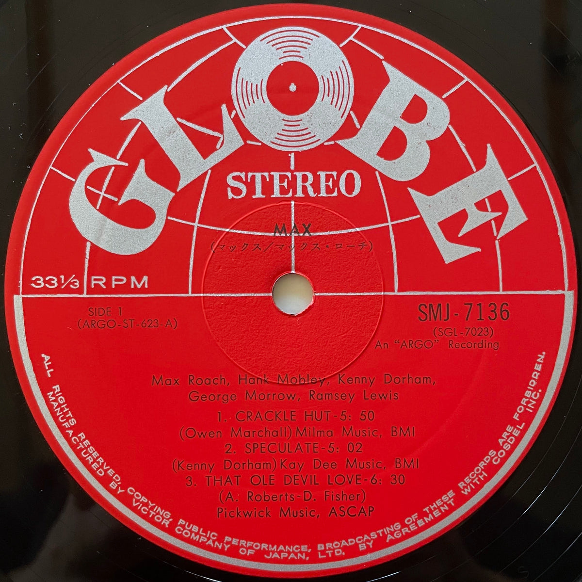 MAX ROACH feat. HANK MOBLEY, KENNY DORHAM / MAX on Argo - Japan Globe LP SMJ-7136