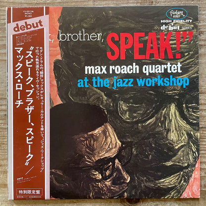 MAX ROACH / SPEAK, BROTHER, SPEAK - Japan Debut LP Clifford Jordan Mal Waldron VIJ-5013 obi
