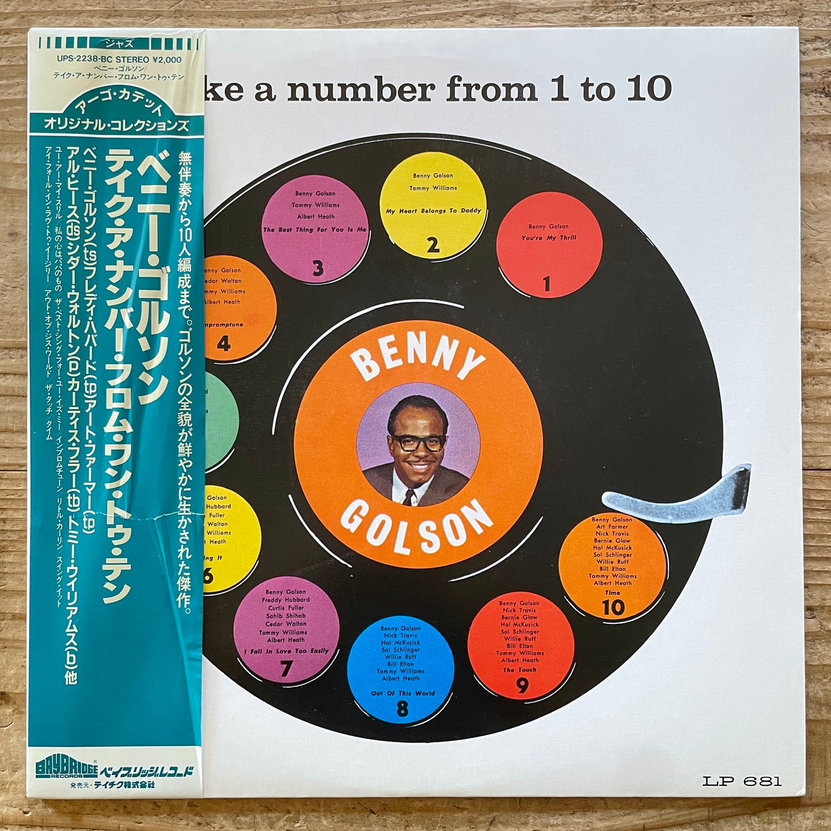 BENNY GOLSON / TAKE A NUMBER FROM 1 TO 10 on Argo - Japan Promo LP NM UPS-2238-BC obi