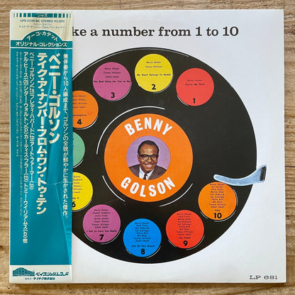 BENNY GOLSON / TAKE A NUMBER FROM 1 TO 10 on Argo - Japan Promo LP NM UPS-2238-BC obi