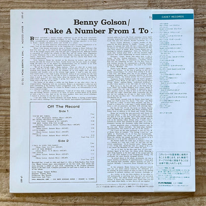 BENNY GOLSON / TAKE A NUMBER FROM 1 TO 10 on Argo - Japan Promo LP NM UPS-2238-BC obi