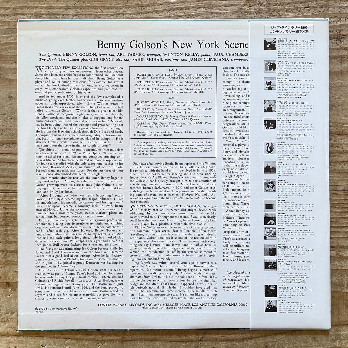 BENNY GOLSON / NEW YORK SCENE on Contemporary - Japan King MONO LP GXC-3177 obi