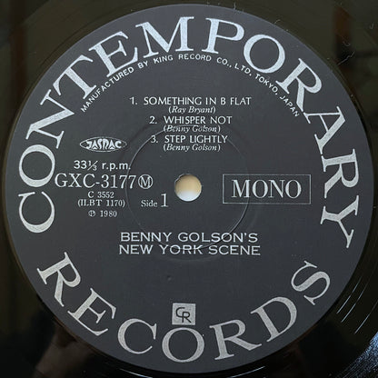 BENNY GOLSON / NEW YORK SCENE on Contemporary - Japan King MONO LP GXC-3177 obi