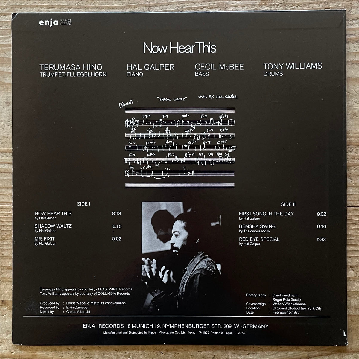 HAL GALPER feat. Terumasa Hino, Cecil McBee / NOW HEAR THIS on Enja - Japan LP NM RJ-7403