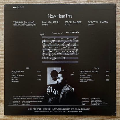 HAL GALPER feat. Terumasa Hino, Cecil McBee / NOW HEAR THIS on Enja - Japan LP NM RJ-7403