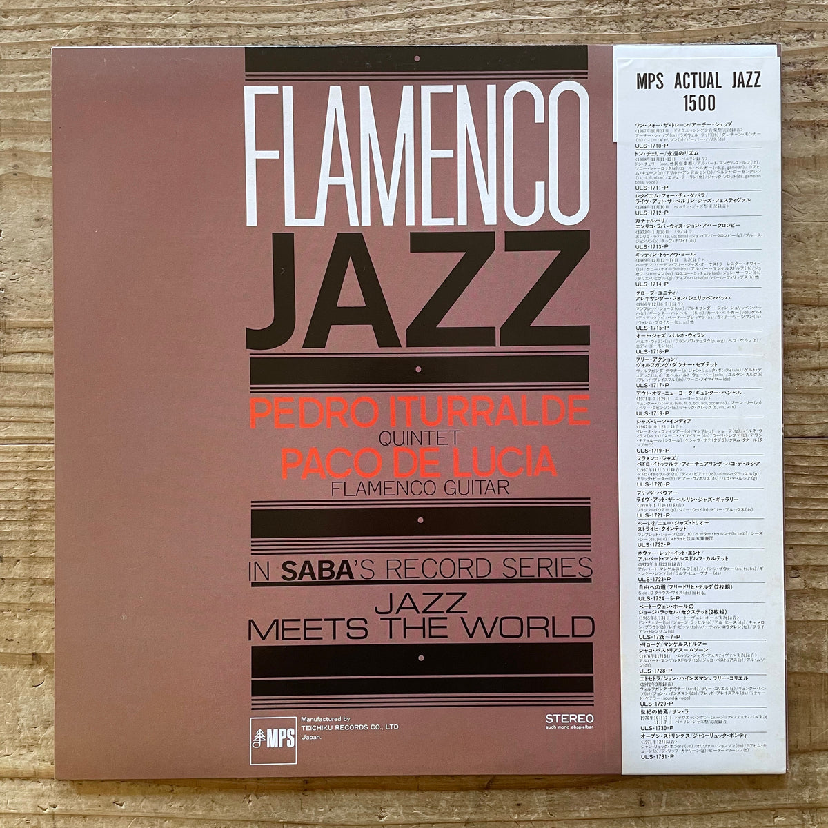 PEDRO ITURRALDE / FLAMENCO JAZZ on German MPS - Japan LP NM ULS-1720-P obi