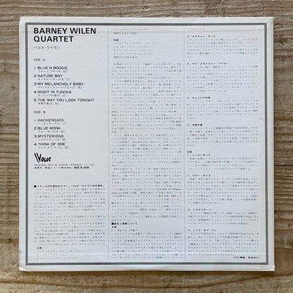 BARNEY WILEN QUARTET / TILT on French Swing - Japan LP YX-4064