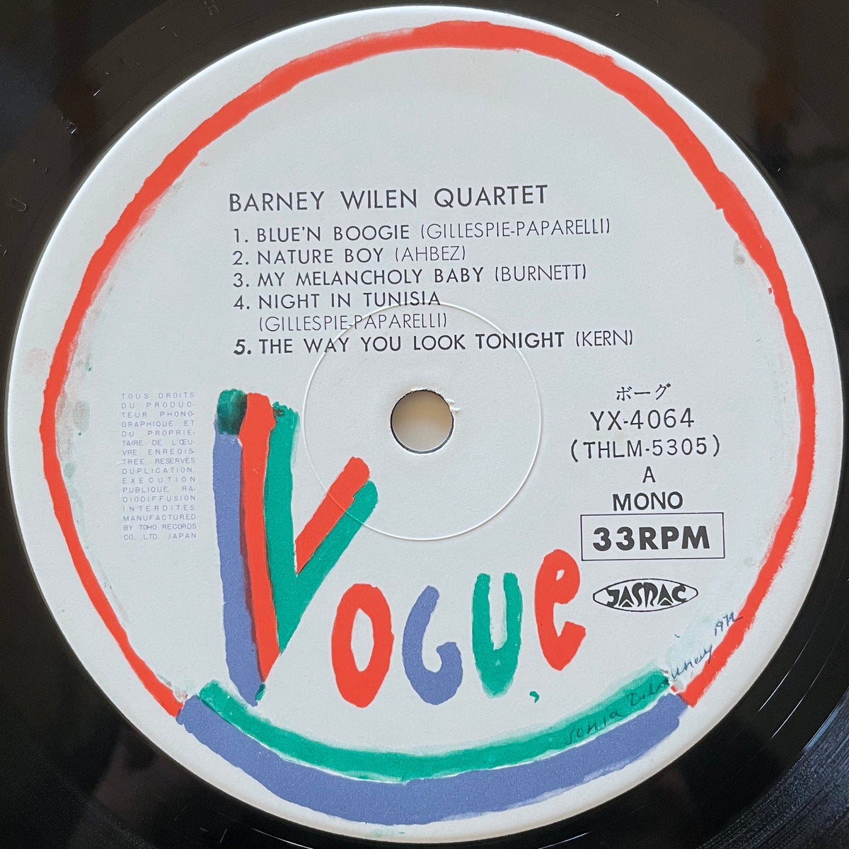 BARNEY WILEN QUARTET / TILT on French Swing - Japan LP YX-4064