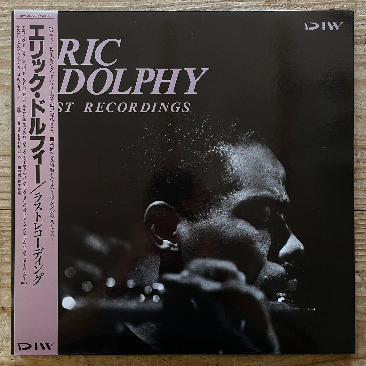 ERIC DOLPHY feat. Nathan Davis / LAST RECORDINGS - Japan DIW Original LP DIW-25020 obi